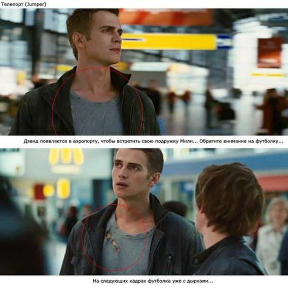 �������� 8